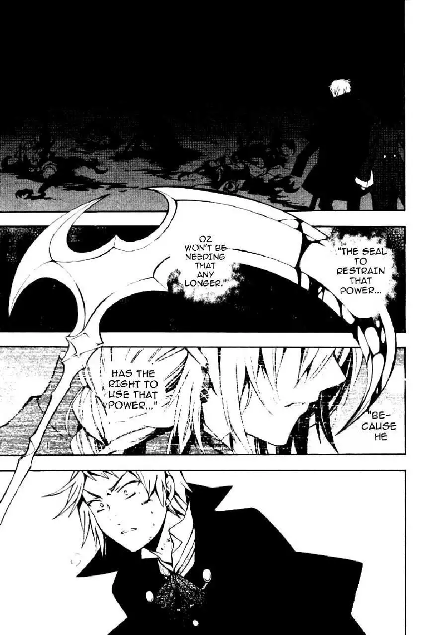 Pandora Hearts Chapter 37 47